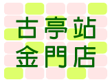 �j�F��������