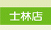 �h�L��